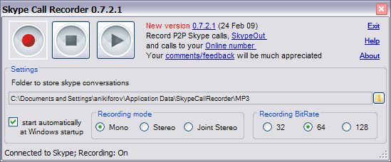 skyperecorder